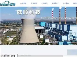 Sites similar to stocksxray.com