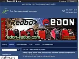 Sites similar to stocktorg.com.ua