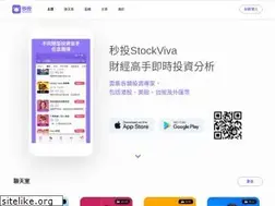Sites similar to stockviva.com