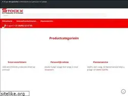 Sites similar to stockx.nl