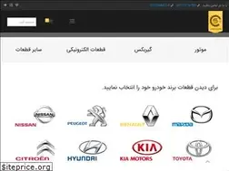 Sites similar to stockyadak.com