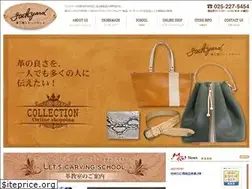 Sites similar to stockyard-web.com