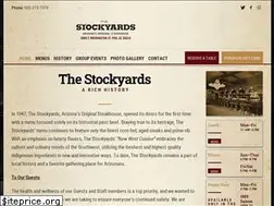 Sites similar to stockyardssteakhouse.com