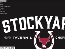 Sites similar to stockyardstc.com