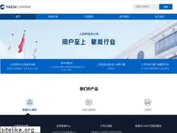 Sites similar to stocom.net