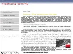 Sites similar to stocona.ru