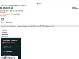 Sites similar to stodetaley.ru