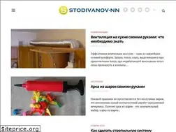 Sites similar to stodivanov-nn.ru