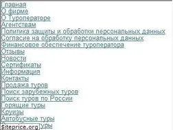 Sites similar to stodorog-kr.ru
