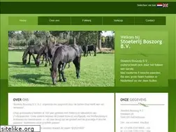 Sites similar to stoeterijboszorg.nl