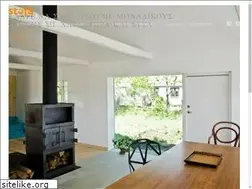 Sites similar to stofahome.gr