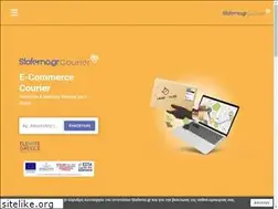 Sites similar to stoferno.gr