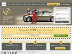 Sites similar to stohelp.by