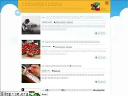 Sites similar to stoic.biz
