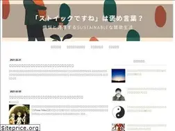 Sites similar to stoic.tokyo