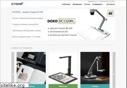 Sites similar to stoik.ru