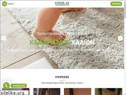Sites similar to stoilasxalia.gr