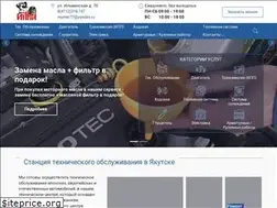 Sites similar to stoilia.ru