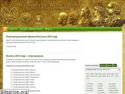 Sites similar to stoimost-monetki.ru
