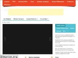Sites similar to stoimost.info