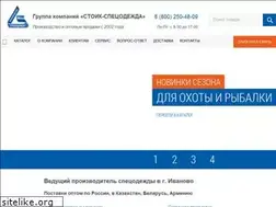 Sites similar to stoitex.ru