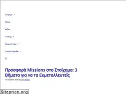 Sites similar to stoiximaonline.com