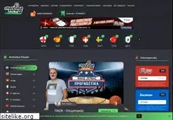 Sites similar to stoiximaview.gr