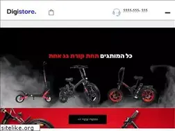 Sites similar to stok-bike.co.il