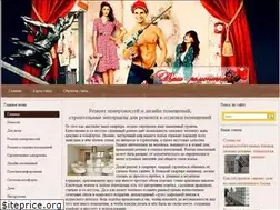 Sites similar to stokapartment.ru