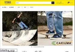 Sites similar to stoke-shop.com