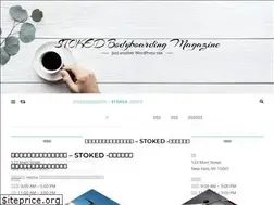 Sites similar to stokedbodyboarding.com