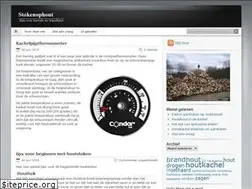 Sites similar to stokenophout.wordpress.com