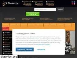 Sites similar to stokertje.nl