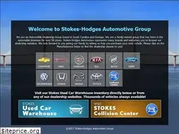 Sites similar to stokesautomotive.com
