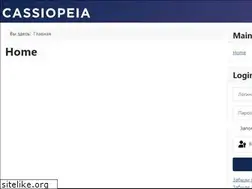 Sites similar to stokopt.ru