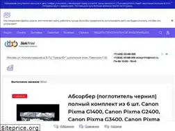Sites similar to stokprint.ru
