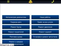 Sites similar to stokuzov.com.ua