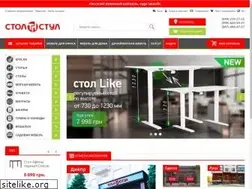 Sites similar to stol-i-stul.com.ua