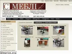 Sites similar to stol.ck.ua