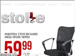 Sites similar to stol4e.bg