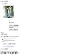 Sites similar to stola.jp.net
