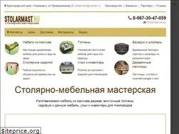 Sites similar to stolarmast.ru