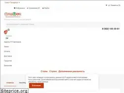 Sites similar to stolberi.ru