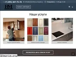 Sites similar to stoleshnica-fasad.ru