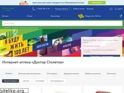 Sites similar to stoletov.ru