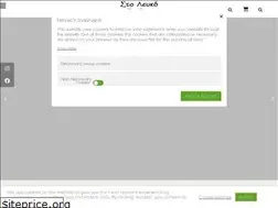 Sites similar to stoleuko.gr