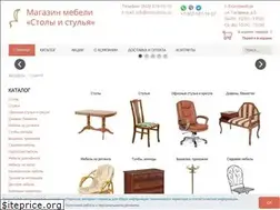 Sites similar to stoli-stulia.ru