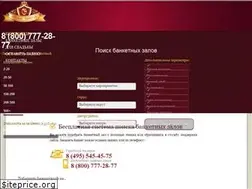 Sites similar to stolica-banketov.ru