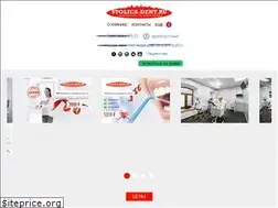 Sites similar to stolica-dent.ru