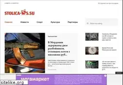 Sites similar to stolica-s.su